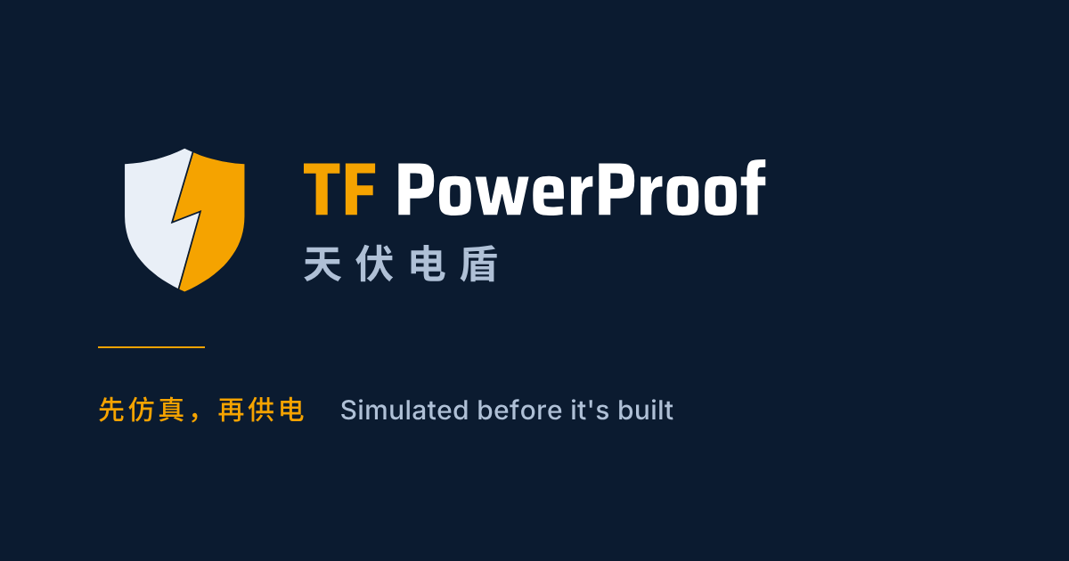 System Standarization Standard solar + storage + diesel systems | TF PowerProof